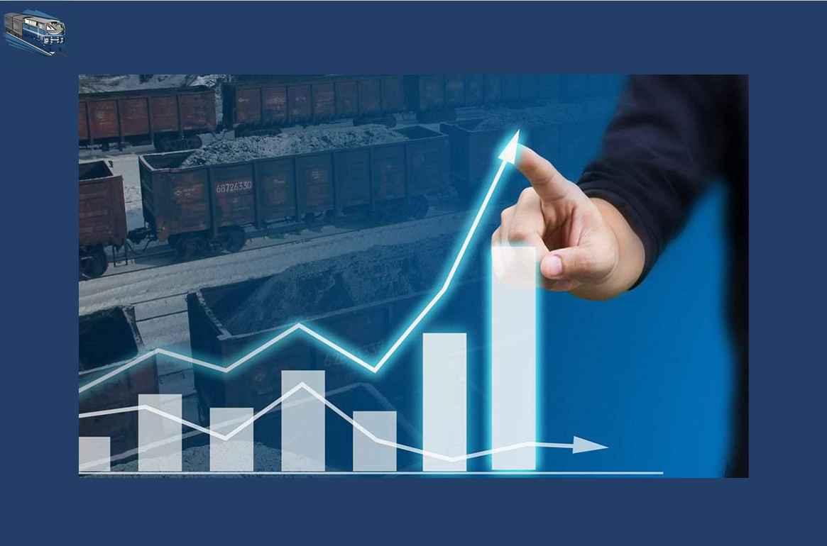 РОСТ ТАРИФОВ В ЖЕЛЕЗНОДОРОЖНЫХ ПЕРЕВОЗКАХ: ПОРА ВЫРАБОТАТЬ СТАБИЛЬНЫЕ ПРАВИЛА ИГРЫ  