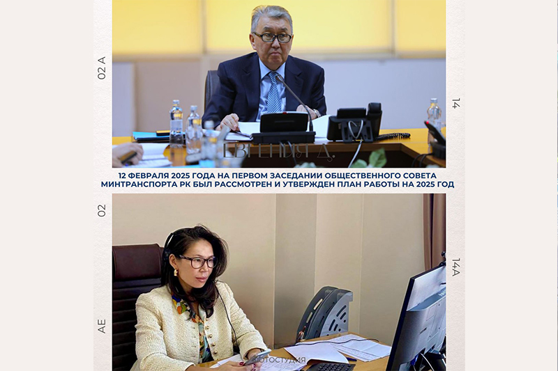 Утвержденный план работы комплексный и всесторонний, включает в себя несколько ключевых направлений