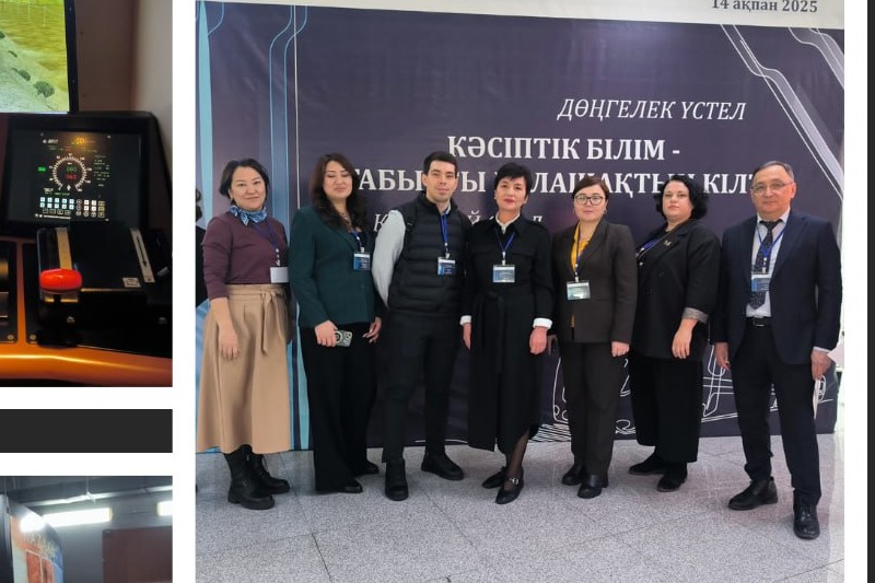 Сегодня состоялся День открытых дверей